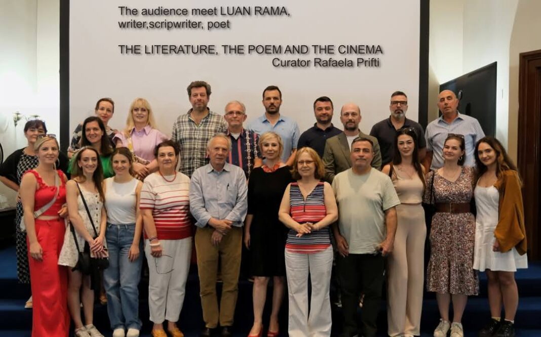 Festivali i Filmit Shqiptar “Fan S. Noli”